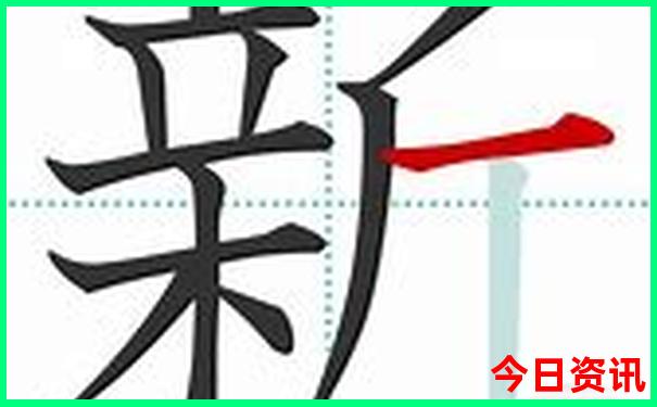 香港六合宝典下载