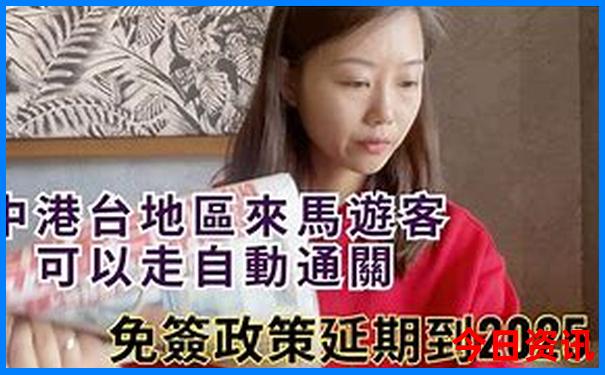 6月底旅游攻略必去景点